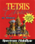 Tetris Classic (Tetris Gold)